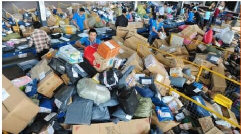 Gambar gudang